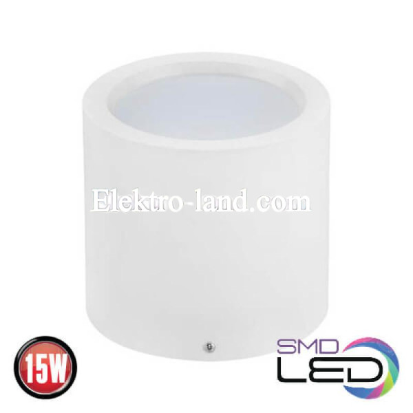 Накладной светильник LED 15W HOROZ SANDRA-15/XL 4200K